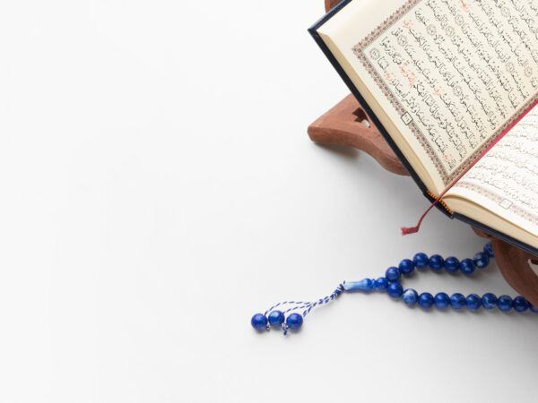 Saritilawah Qur'an