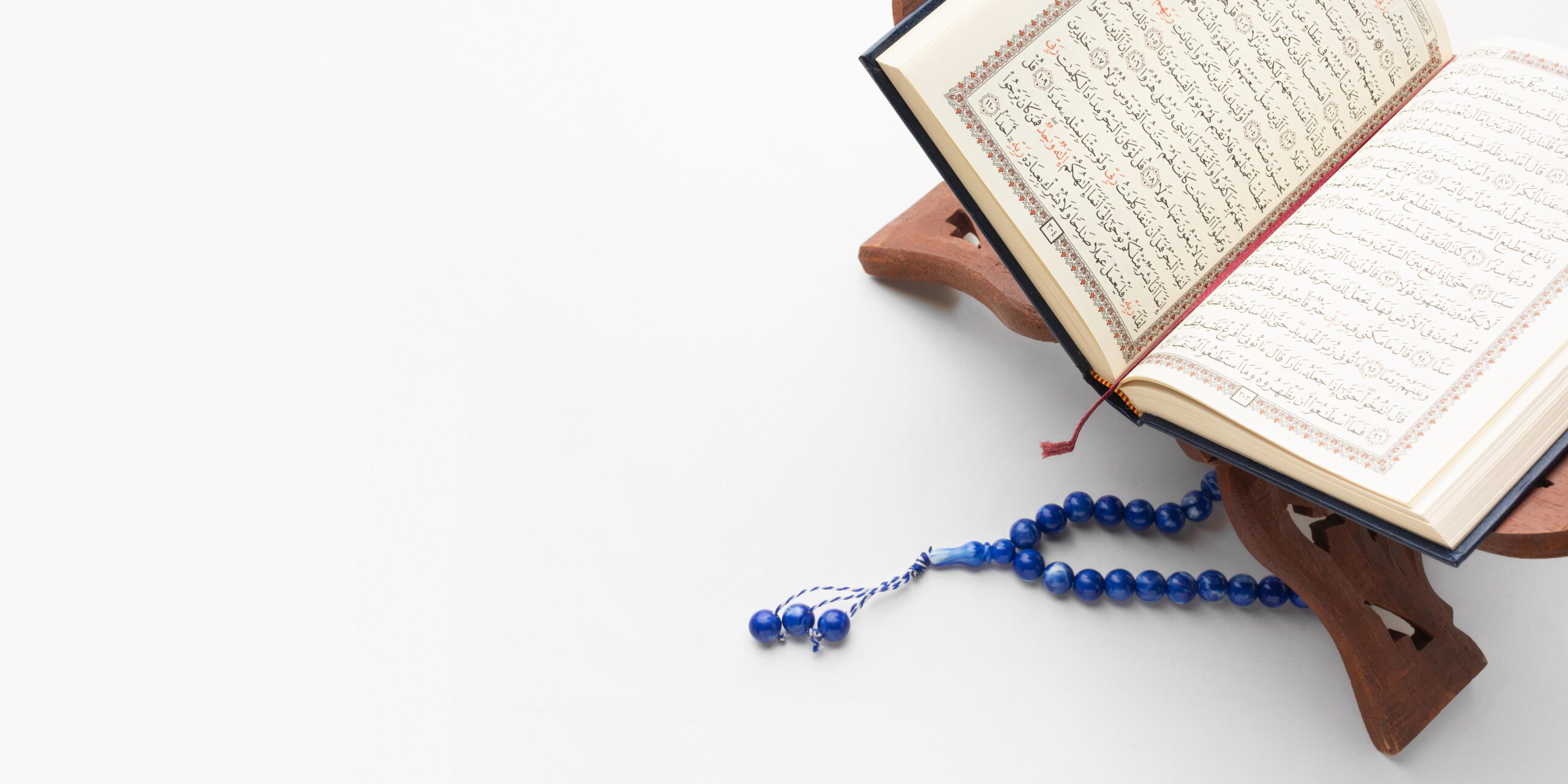 Saritilawah Qur'an